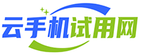 云手机